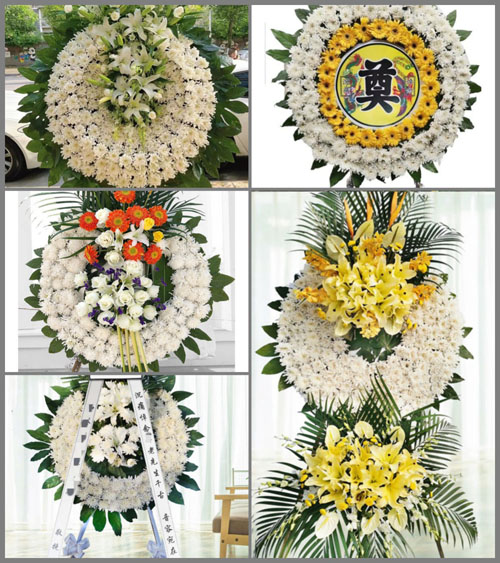 四川成都邛崃市临邛镇南江村花圈速递